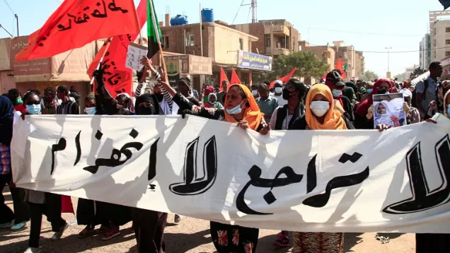 لا تراجع.jpg