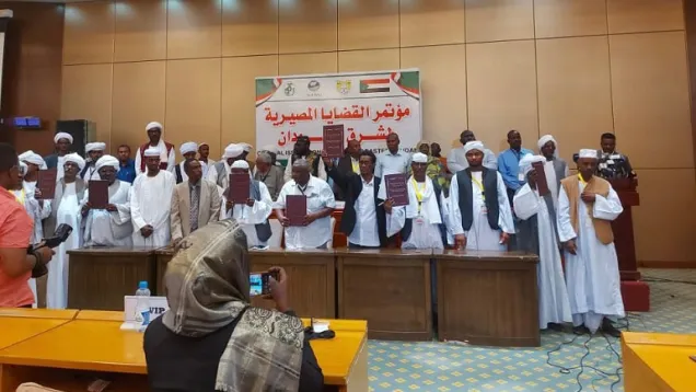 مؤتمر الشرق.jpeg