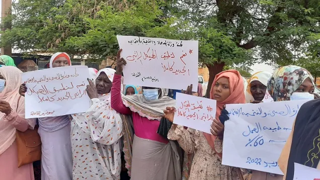 مطالبات.jpg