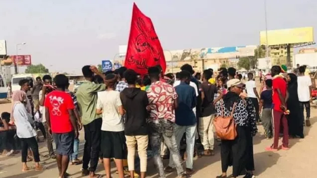 مظاهرات الجريف.jpeg
