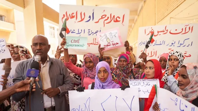 نقابة-الصحفيين.jpg