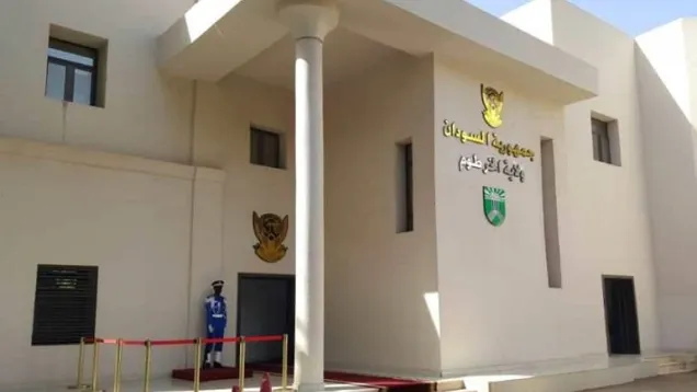 ولاية الخرطوم.jpg