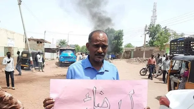 أبوحريرة - المؤتمر السوداني.jpg