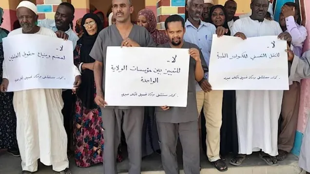 أطباء الشمالية_0.jpg