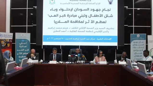 الاحتفال - الصحة.jpeg