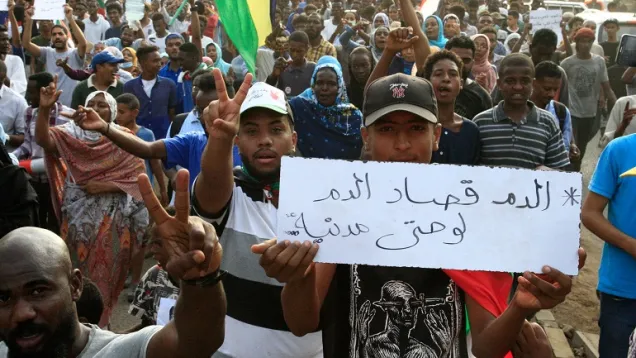 الدم قصاد الدم.jpg