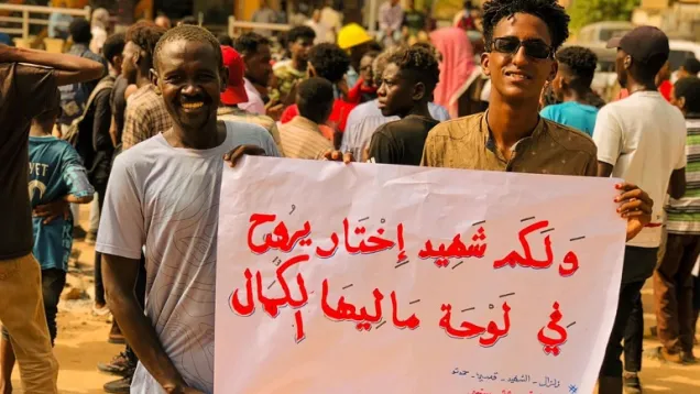زلزال قصي 2.jpeg