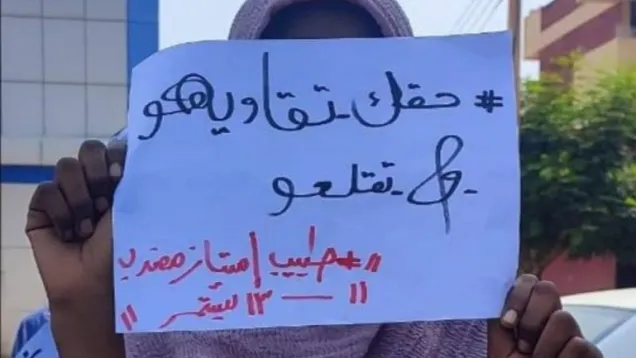 طبيب-امتياز.jpg