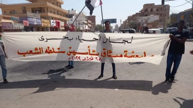 لجان بحري.jpg