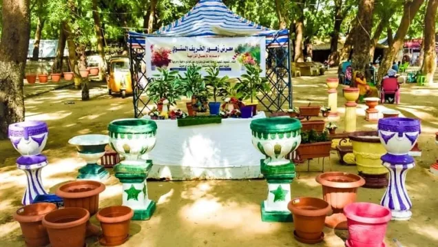 معرض الزهور.jpg