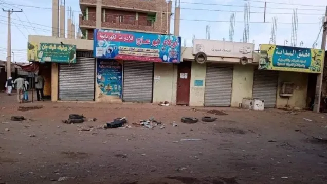 إضراب عطبرة 2.jpeg