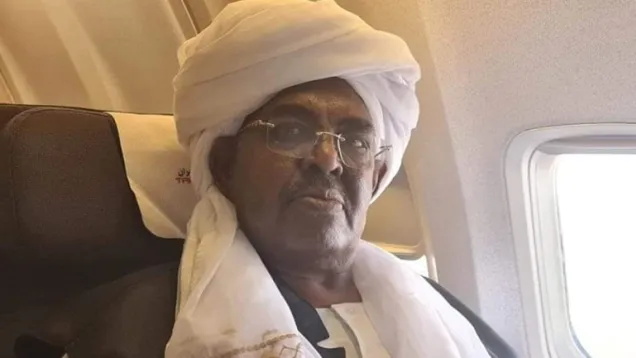 إيلا.jpg