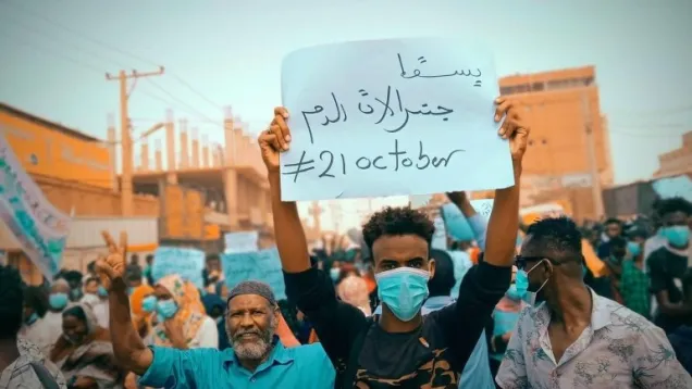 احتجاجات- 21 أكتوبر.jpeg