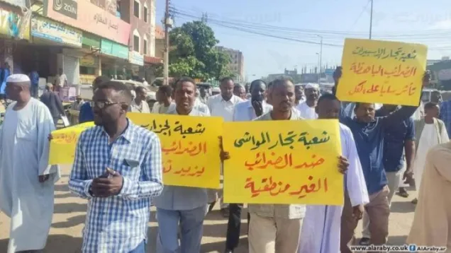 اضرابات تجار.jpg
