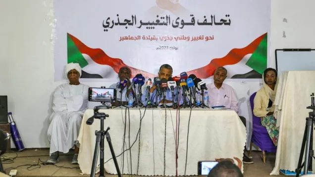 تحالف التغيير الجذري.jpg