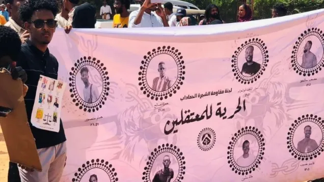 ثوار الديوم.jpeg
