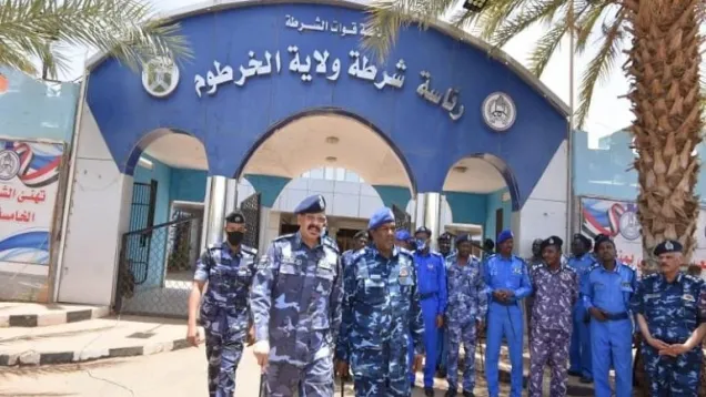 شرطة الخرطوم 2.jpg