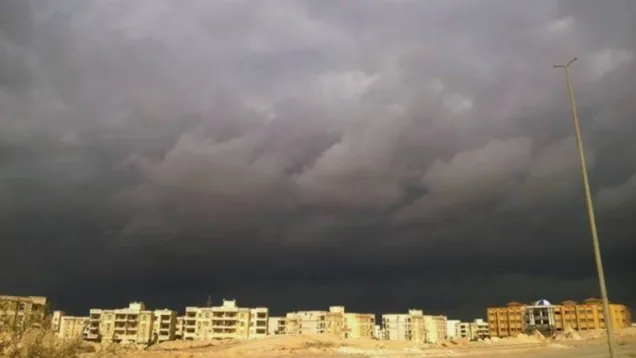 طقس.jpg