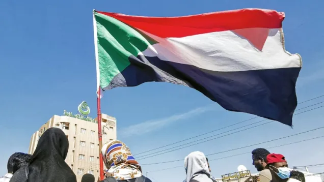 علم السودان.jpg