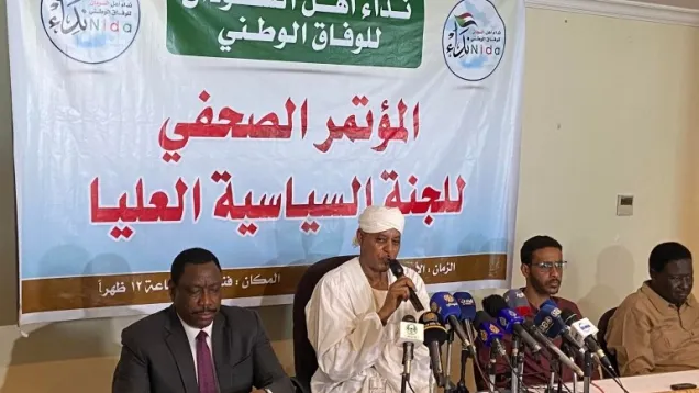 قادة-نداء-أهل-السودان-1.jpg