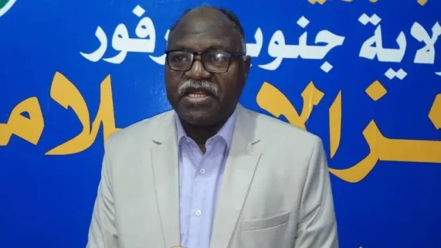 والي جنوب دارفور.jpg