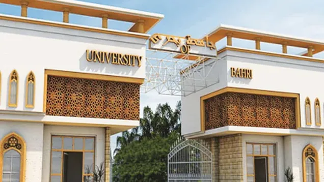 bahri-gate_-1.jpg