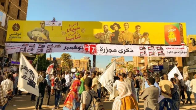 مجزرة بحري.jpeg