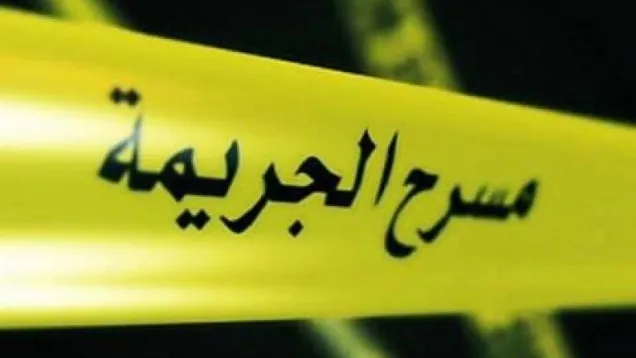 74758-74758-رئيسية.jpg