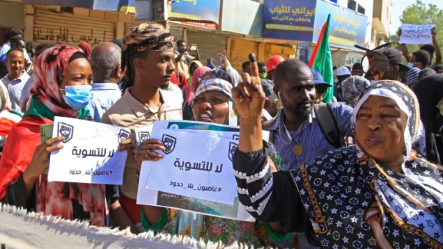 احتجاجات مناهضة للاتفاق الإطاري.jpg