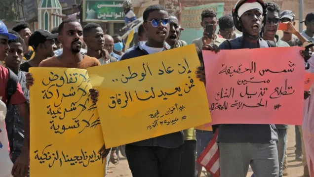 احتجاجات_0.jpg