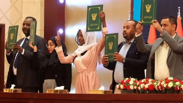 الاتفاق الإطاري_0.jpg