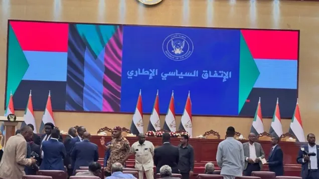 الاتفاق السياسي.jpeg 1.jpeg