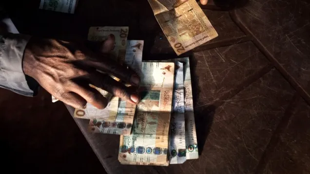 الجنيه السوداني .jpg