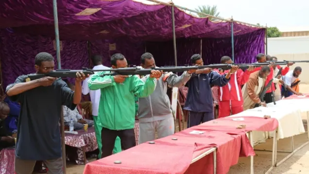 الرماية.jpg