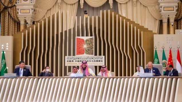 القمة العربية الصينية.jpg