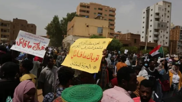 توباك ما قاتل 1.jpg