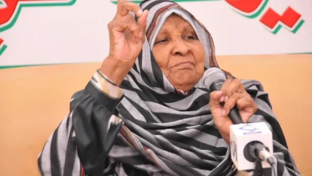 سعاد الفاتح.jpg