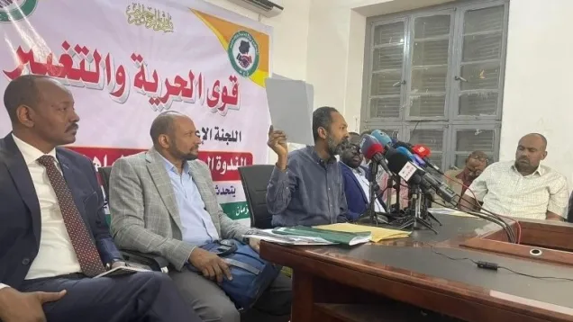 قوى الحرية والتغيير - الاتفاق الإطاري.jpg
