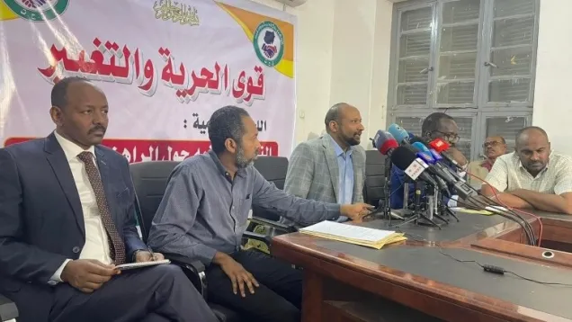قوى الحرية والتغيير.jpg