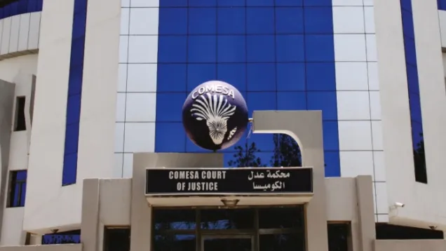 محكمة عدل الكوميسا.jpeg