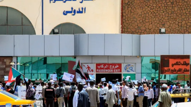 مطار الخرطوم.jpg