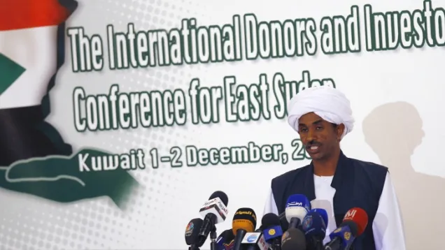 موسى محمد أحمد - مؤتمر البجا.jpg