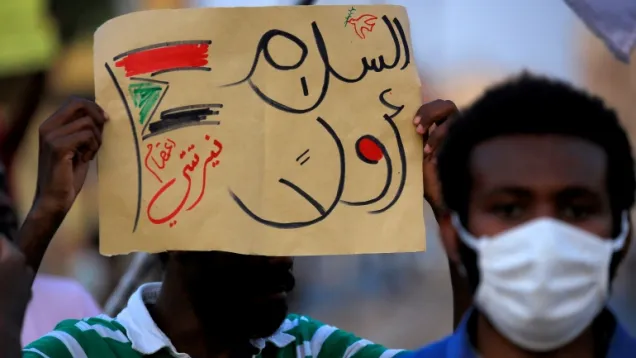 احتجاجات - السلام.jpg