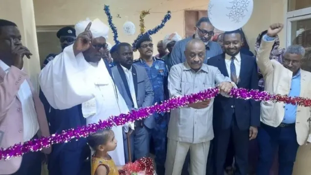 افتتاح مفوضية حقوق الإنسان.jpg