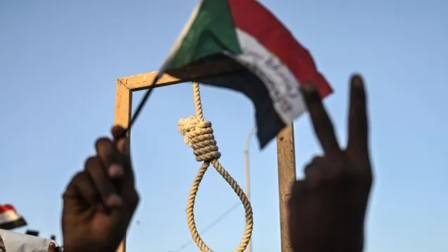 الإعدام.jpg