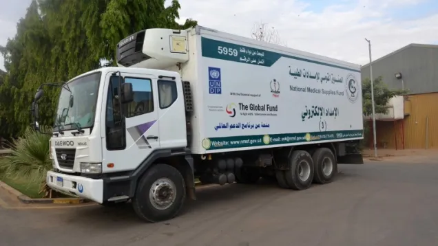 الإمدادات الطبية.jpg