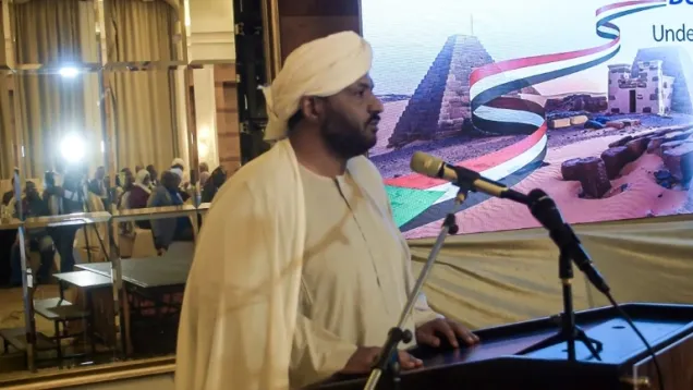 الدكتور بانقا.jpg
