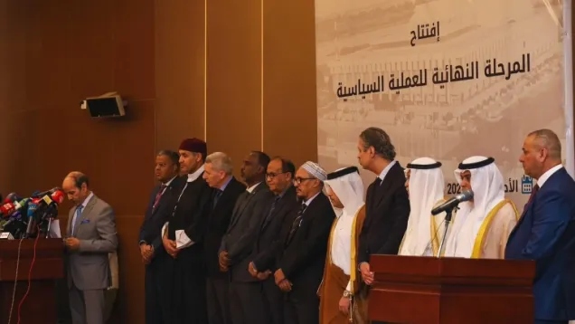 المرحلة النهائية للعملية السياسية.jpg