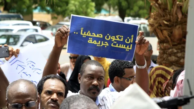 حرية الصحافة - الصحفيين - ليست جريمة.jpg