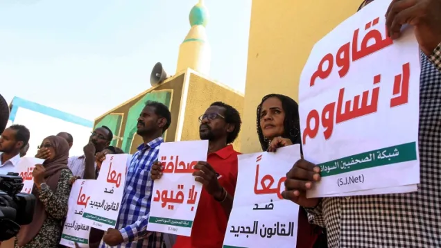حرية الصحافة - الصحفيين.jpg